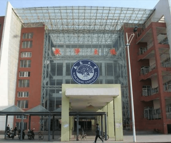 University building